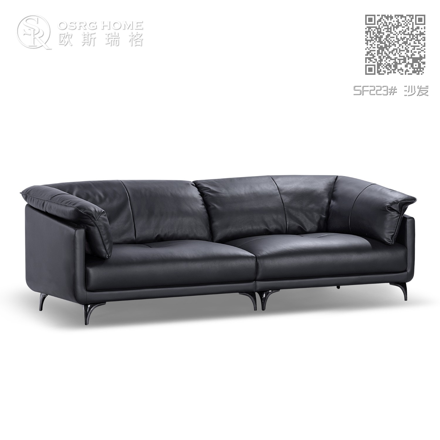 SF223# 沙发 SF223# 沙发