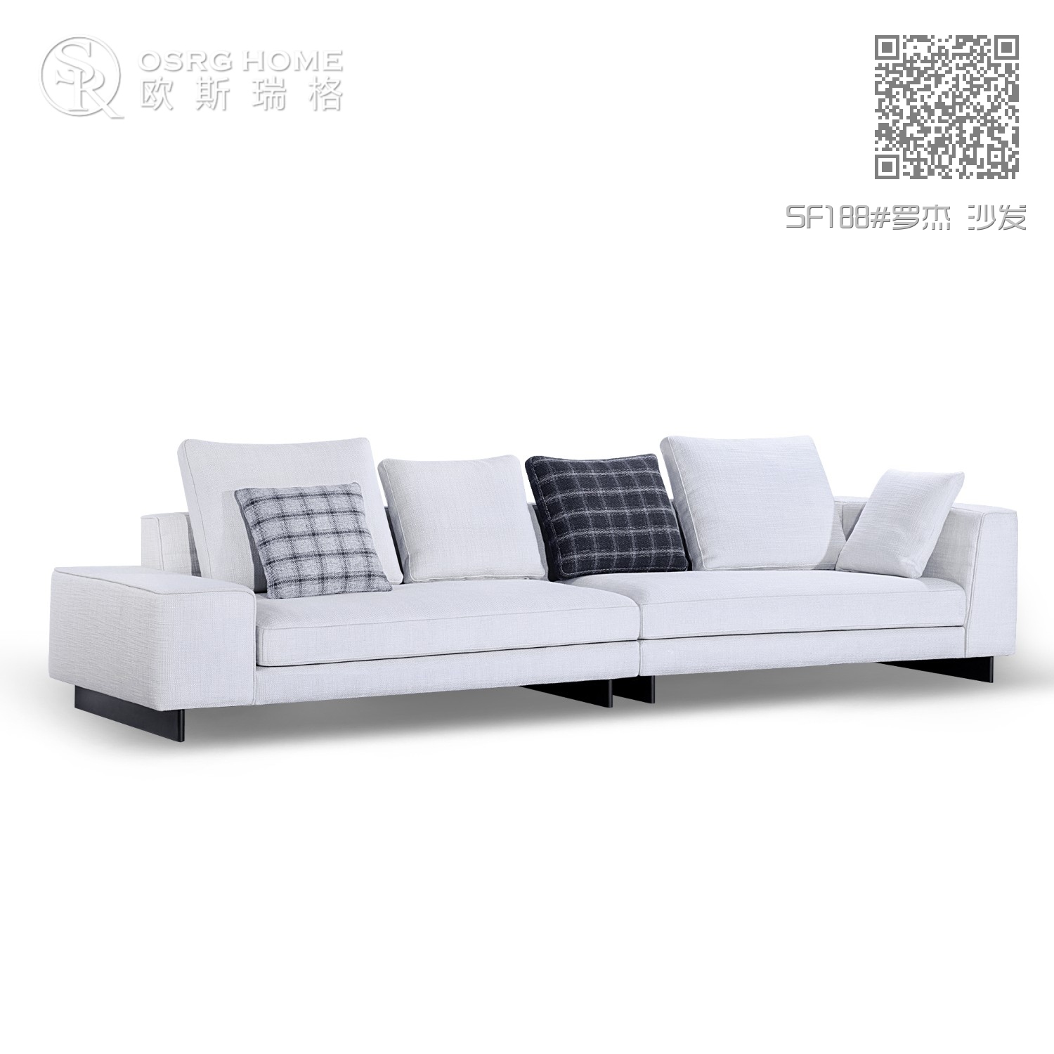SF188#罗杰 沙发 SF188#罗杰 沙发