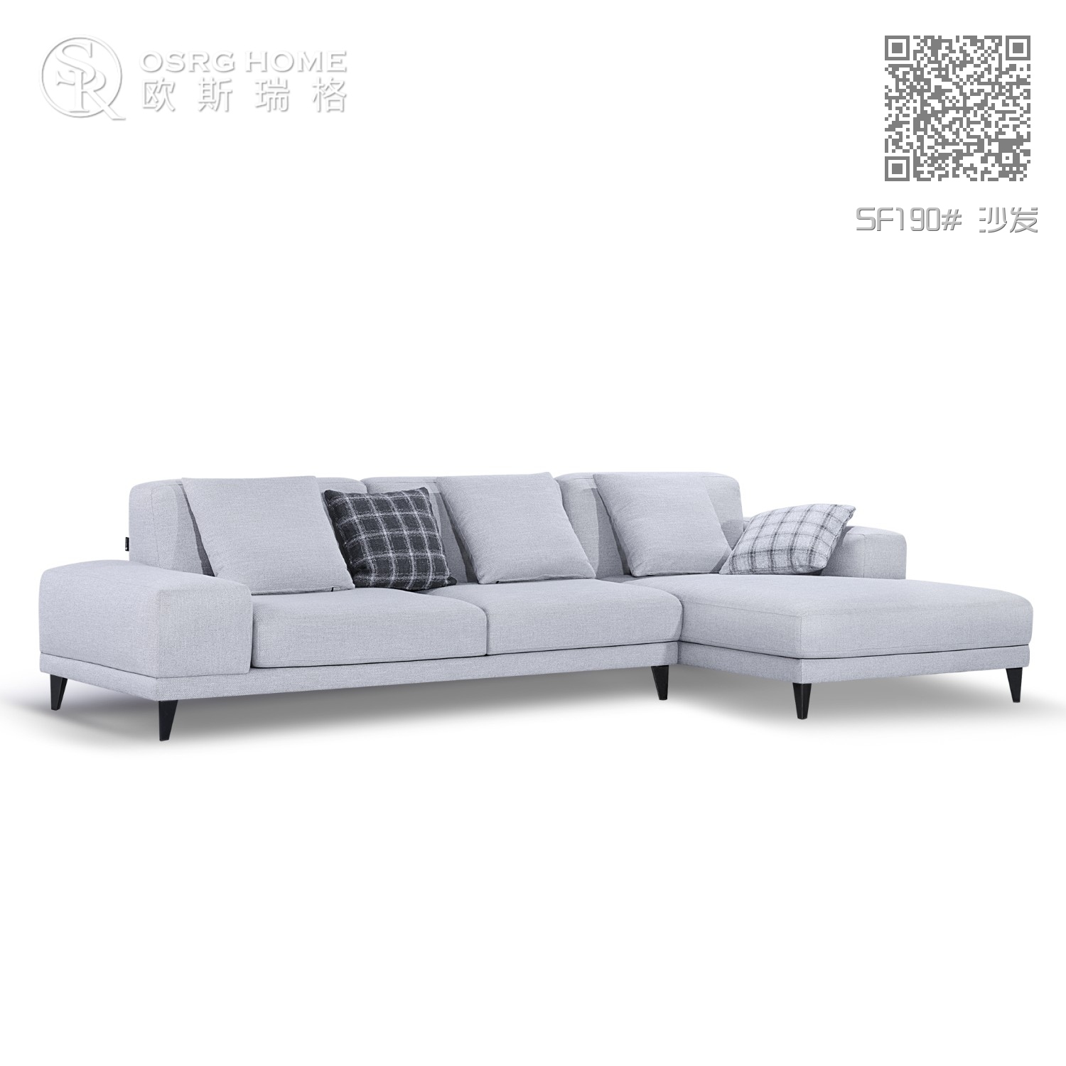SF190# 沙发 SF190# 沙发