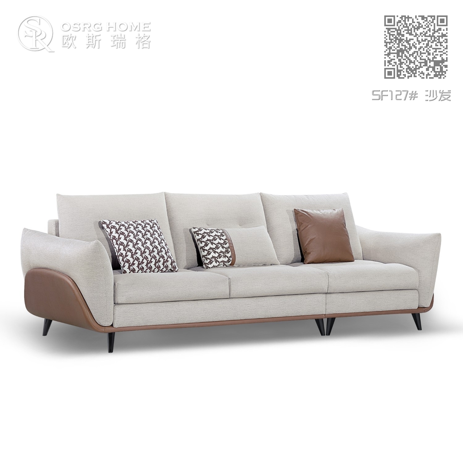 SF127# 沙发 SF127# 沙发