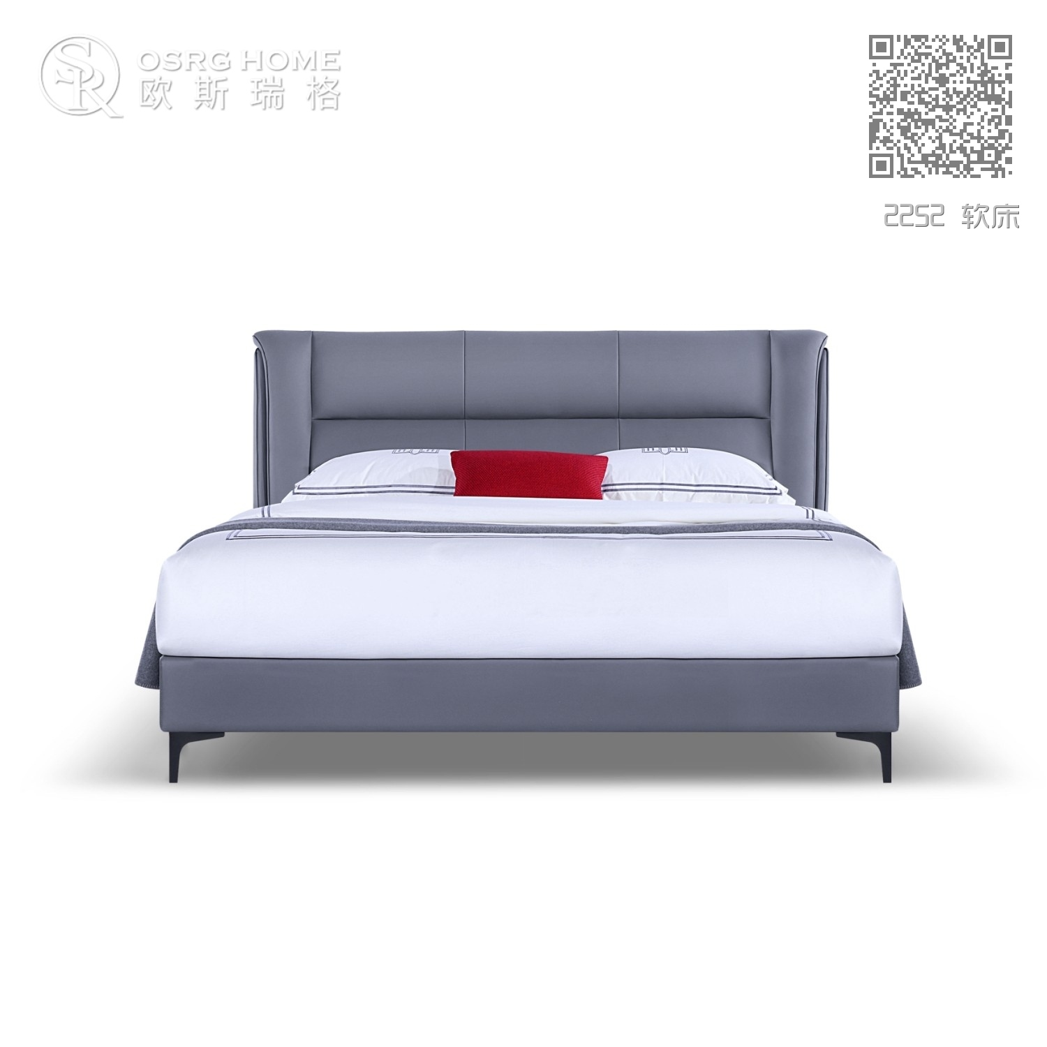 2252 软床 2252 软床