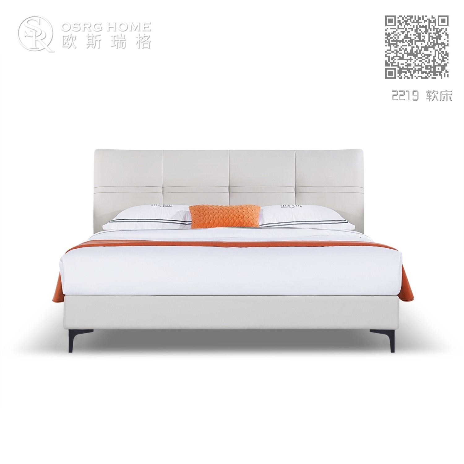 2219 软床