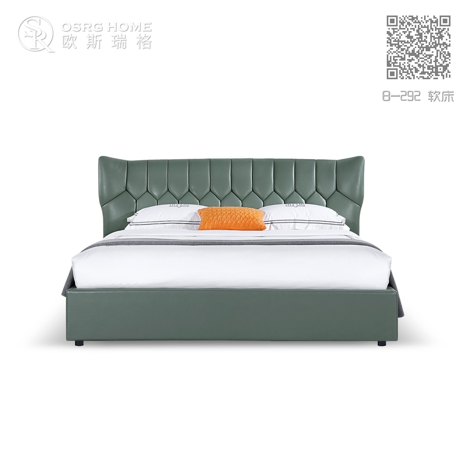 B-292 软床 B-292 软床