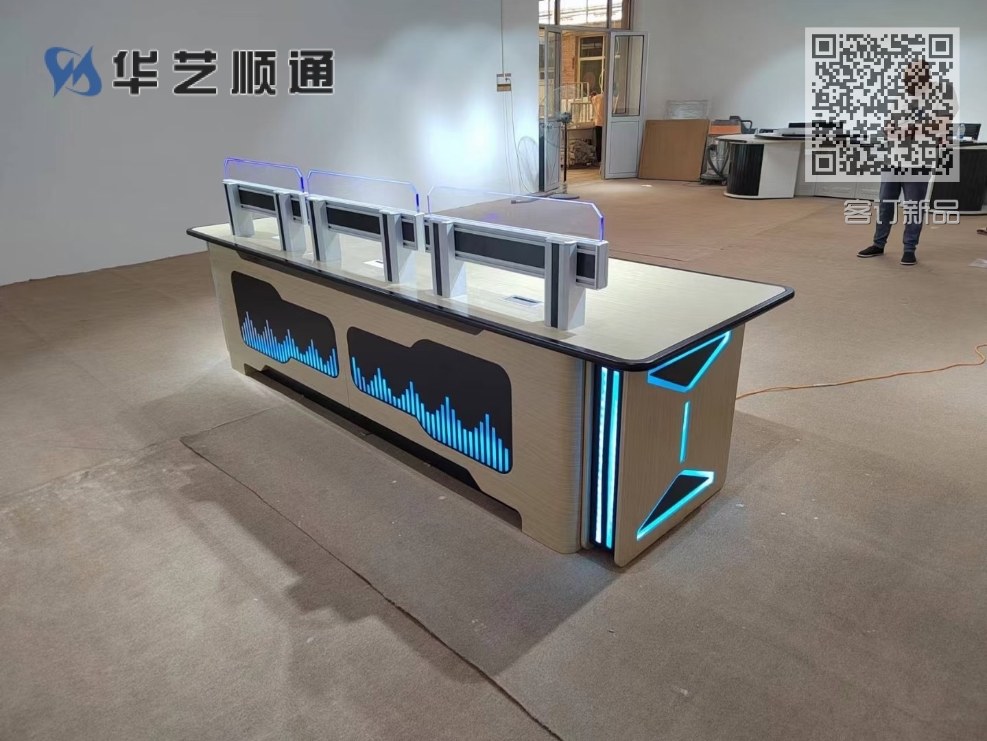 客订新品