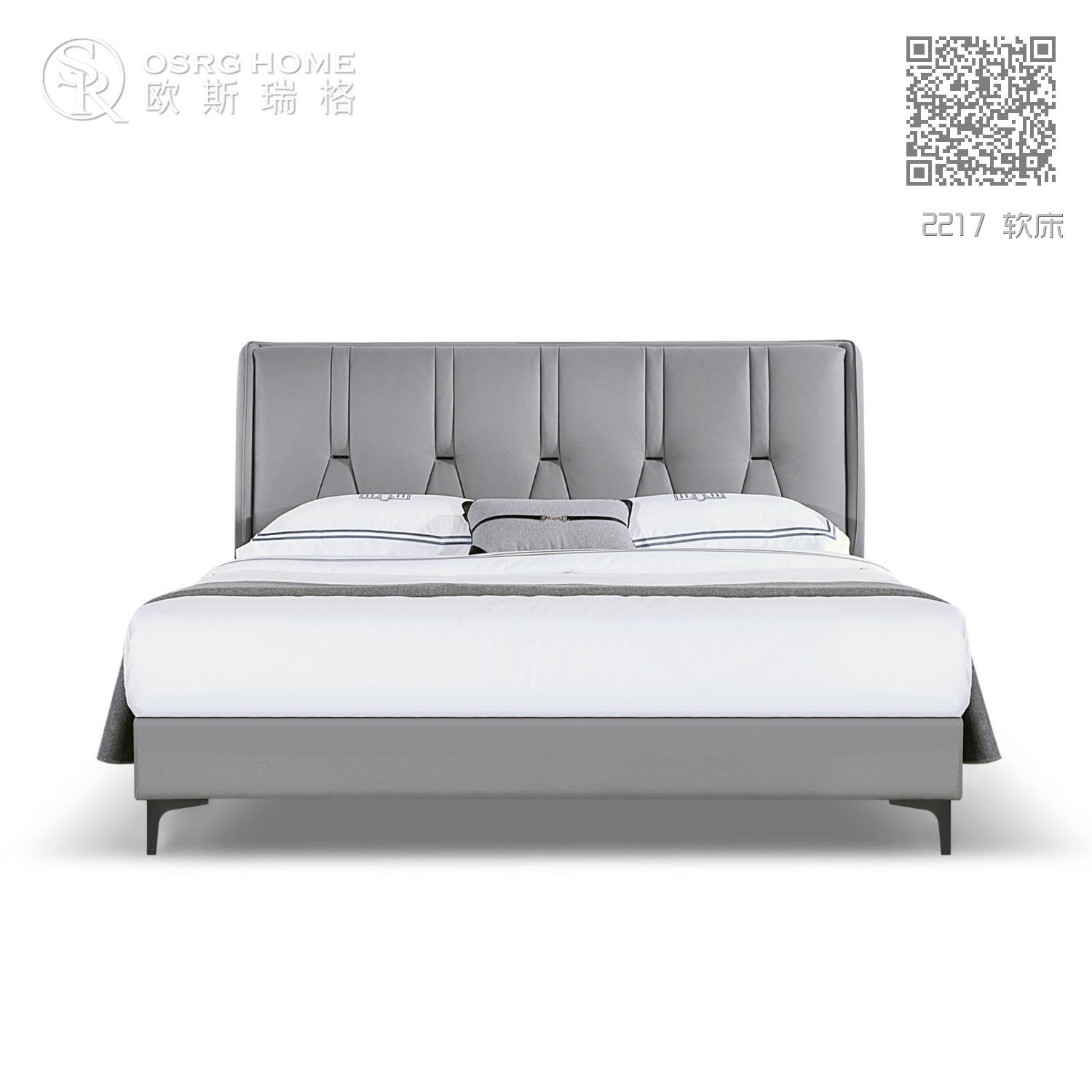 2217 软床