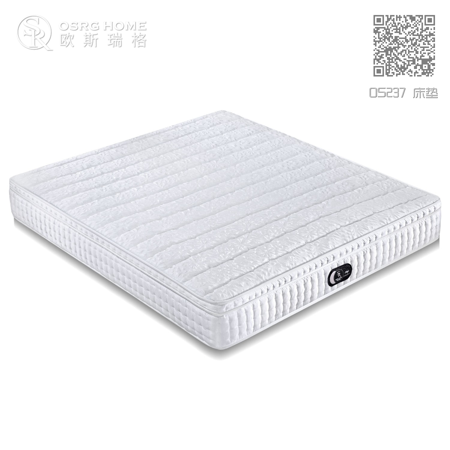 OS237 床垫 OS237 床垫