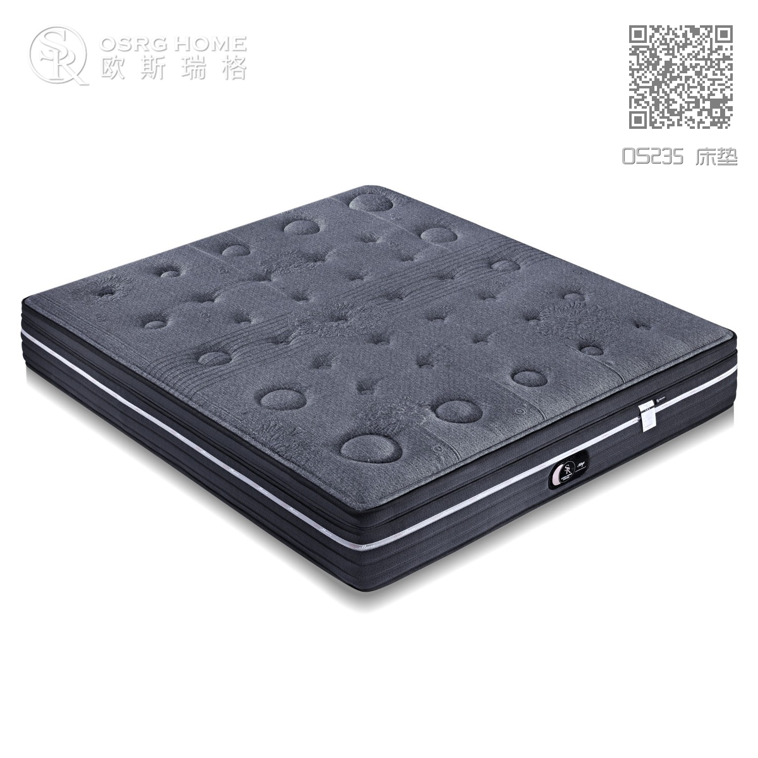 OS235 床垫 OS235 床垫