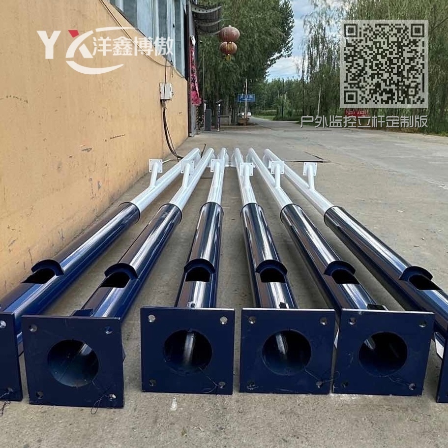 户外监控立杆定制版 户外监控立杆定制版