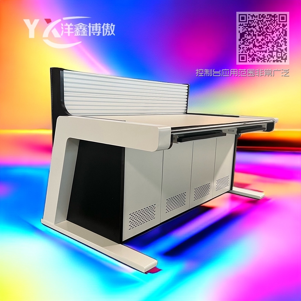 控制台应用范围非常广泛,涵盖电力生产和电力调度中心 控制台应用范围非常广泛,涵盖电力生产和电力调度中心