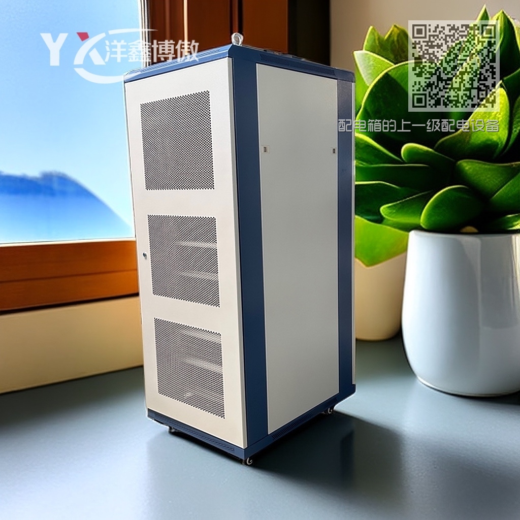 配电箱的上一级配电设备我们通常称为配电柜, 配电箱的上一级配电设备我们通常称为配电柜,