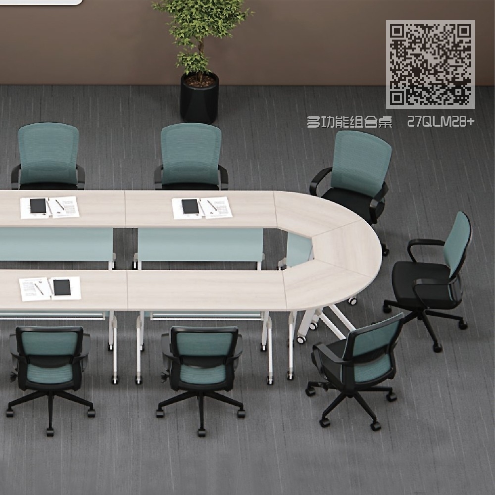 多功能组合桌  27QLM28+27 多功能组合桌  27QLM28+27
