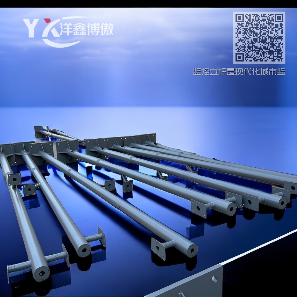 监控立杆是现代化城市监控系统的一个重要组成部分 监控立杆是现代化城市监控系统的一个重要组成部分