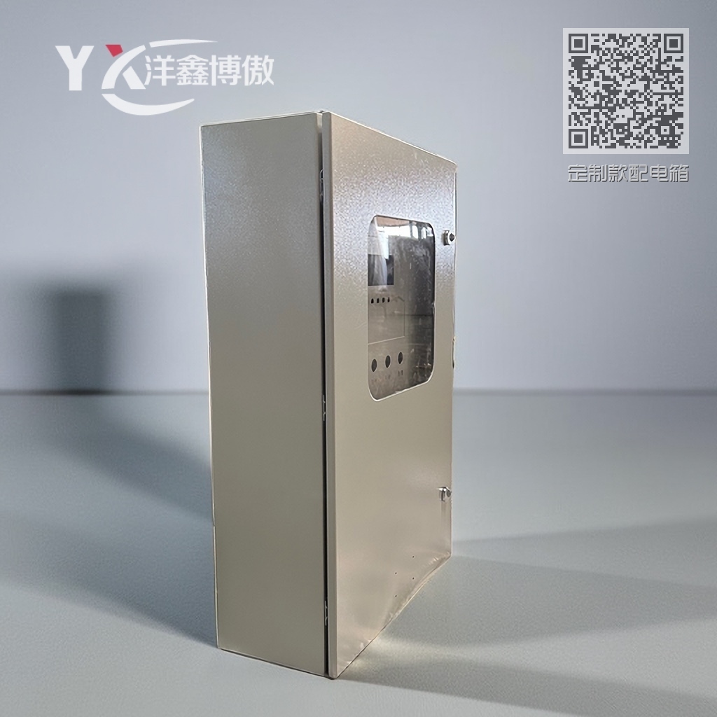 定制款配电箱 定制款配电箱