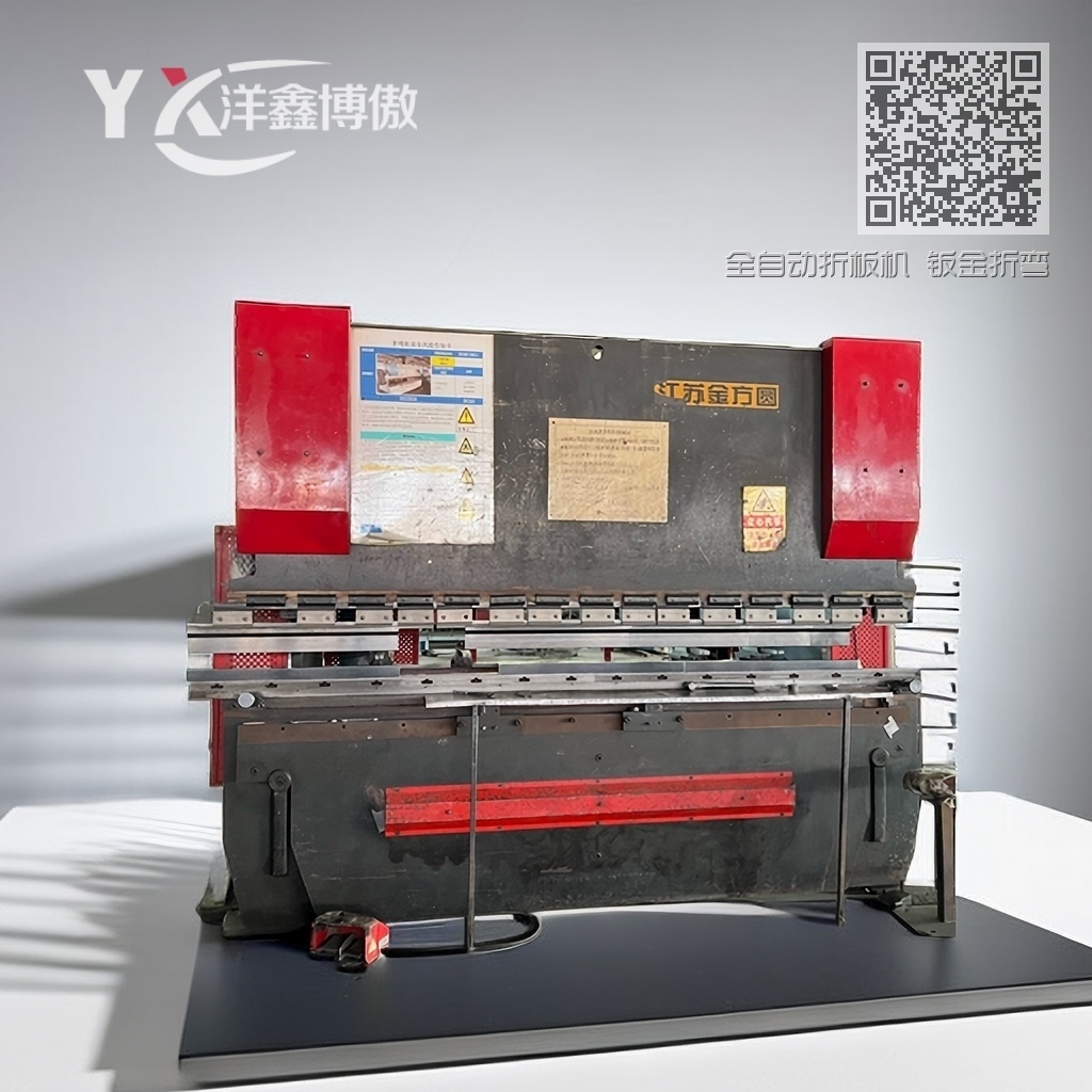 全自动折板机 钣金折弯机 全自动折板机 钣金折弯机