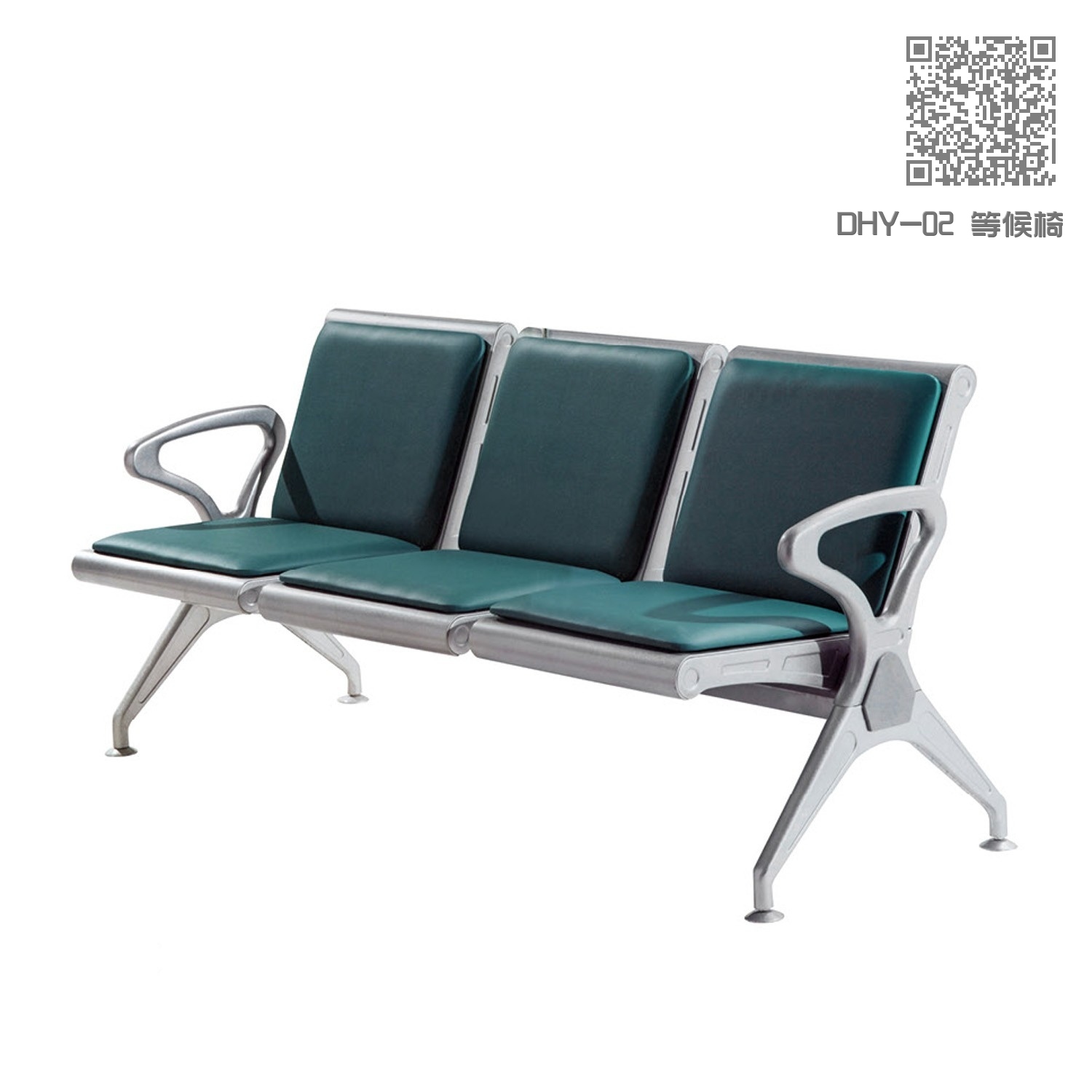 DHY-02 等候椅 DHY-02 等候椅