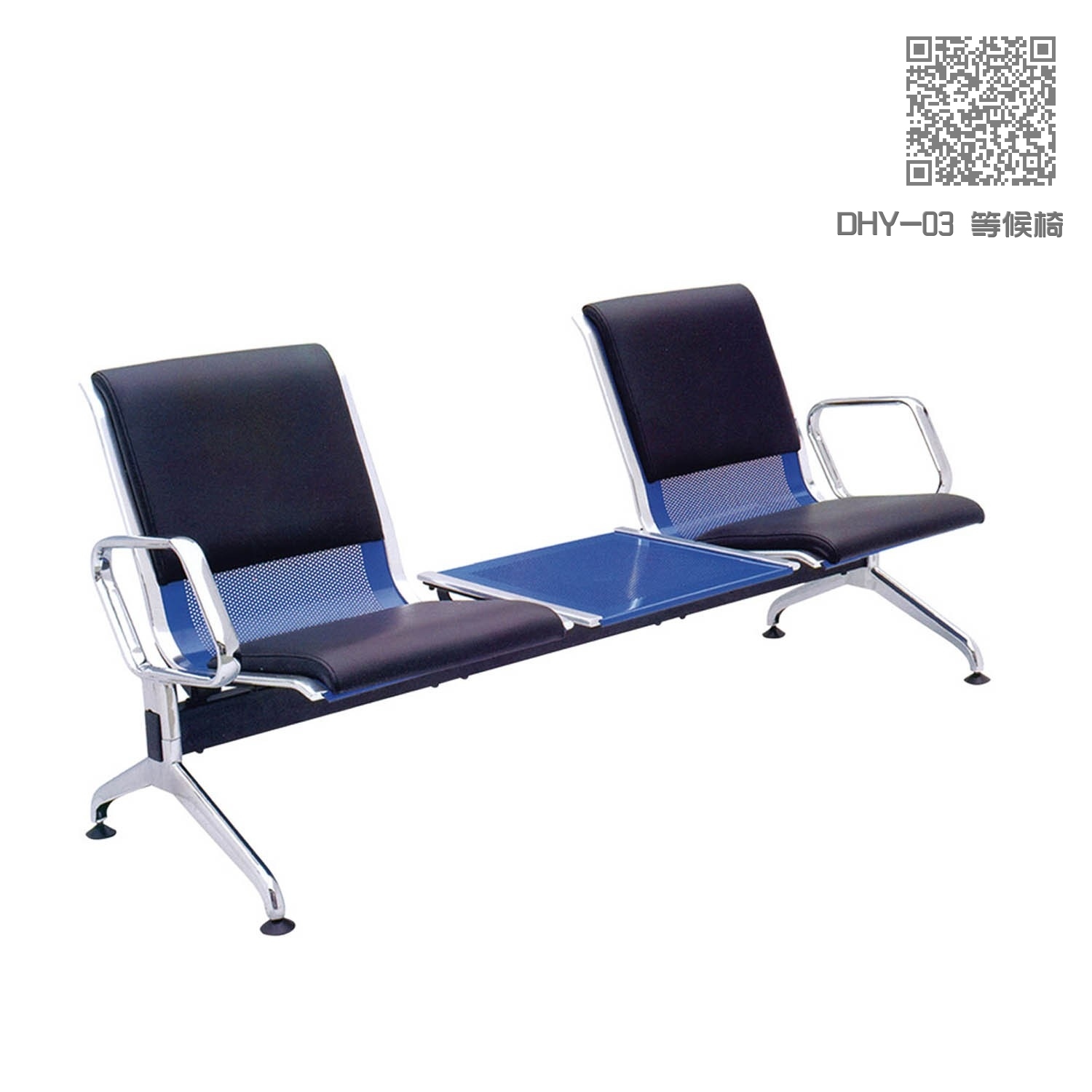 DHY-03 等候椅 DHY-03 等候椅