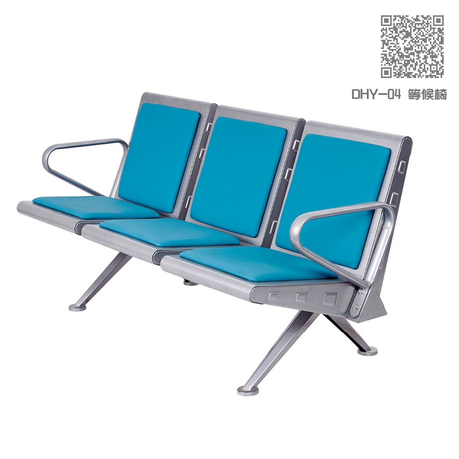 DHY-04 等候椅 DHY-04 等候椅