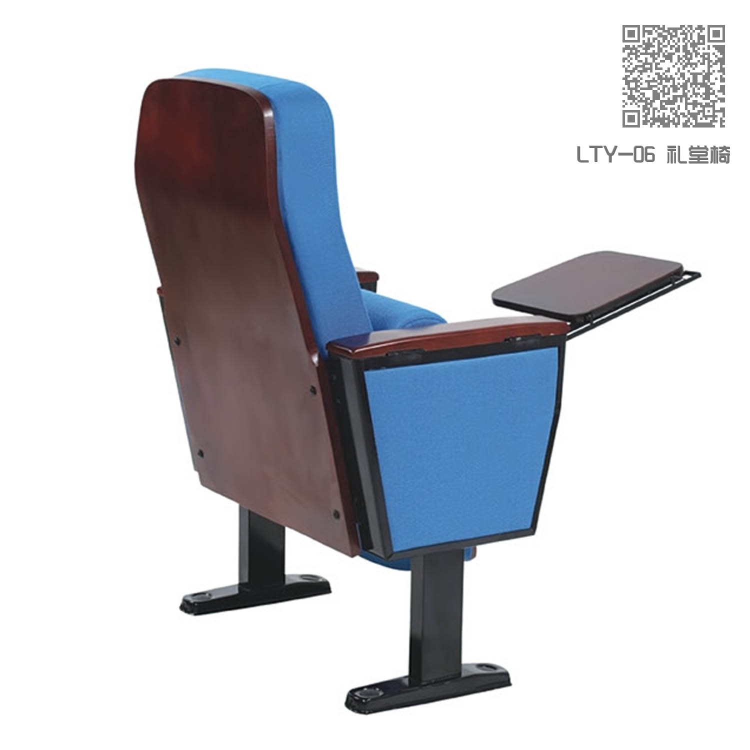 LTY-06 礼堂椅