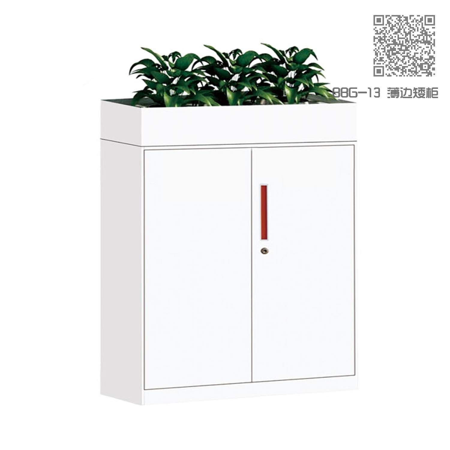 BBG-13 薄边矮柜 BBG-13 薄边矮柜