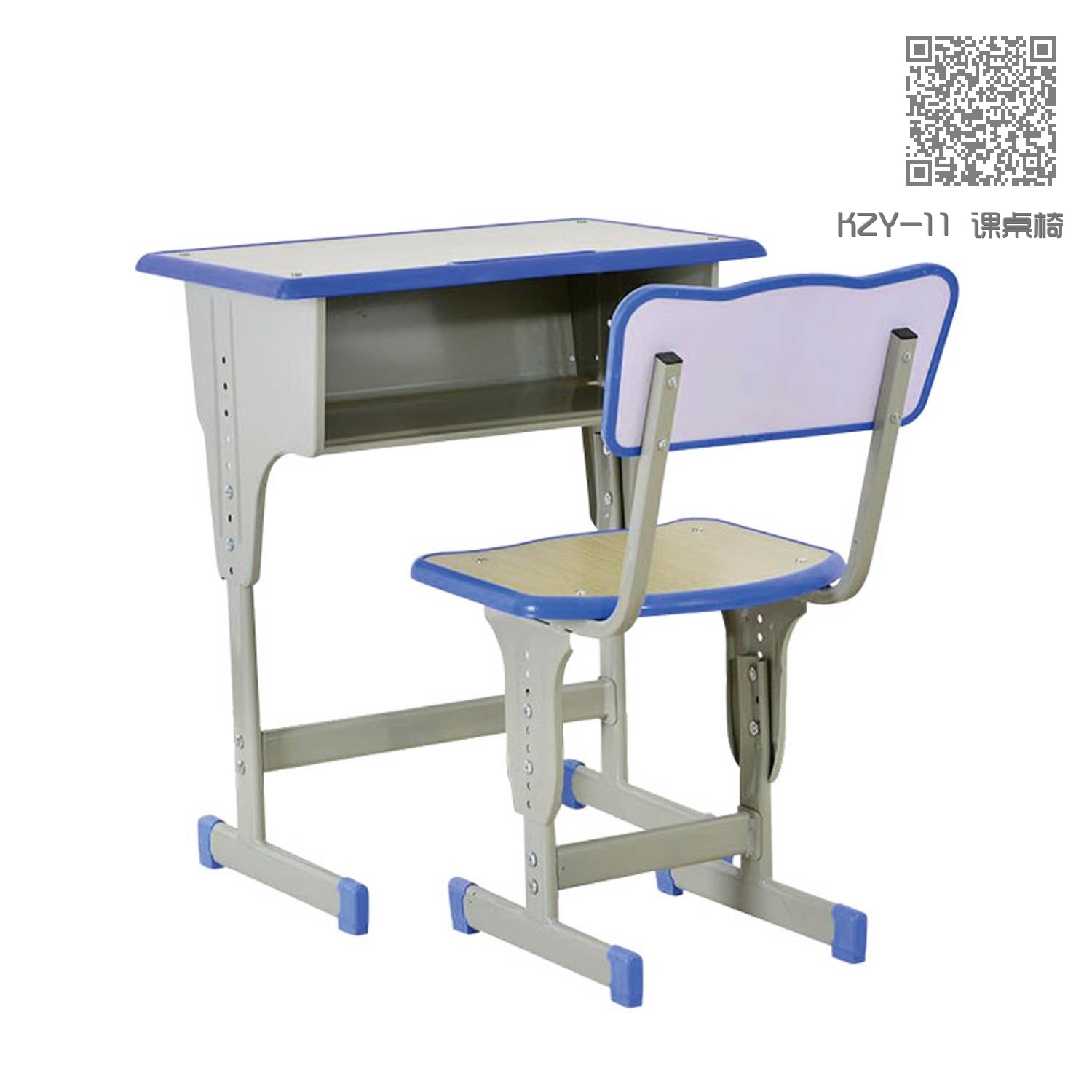 KZY-11 课桌椅