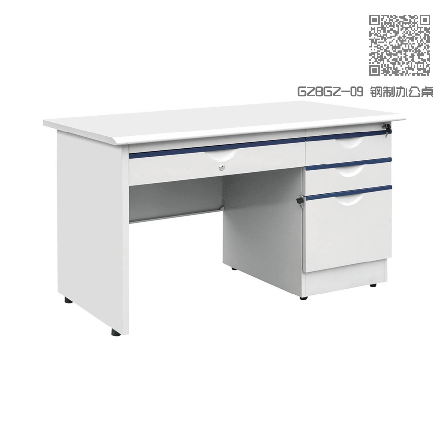 GZBGZ-09 钢制办公桌 GZBGZ-09 钢制办公桌
