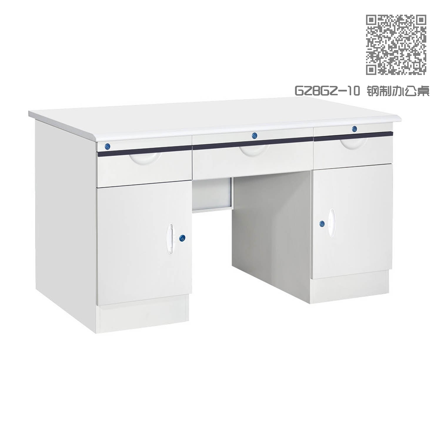 GZBGZ-10 钢制办公桌 GZBGZ-10 钢制办公桌