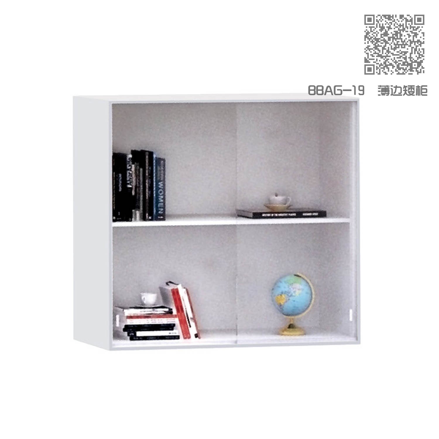 BBAG-19 薄边矮柜 BBAG-19 薄边矮柜