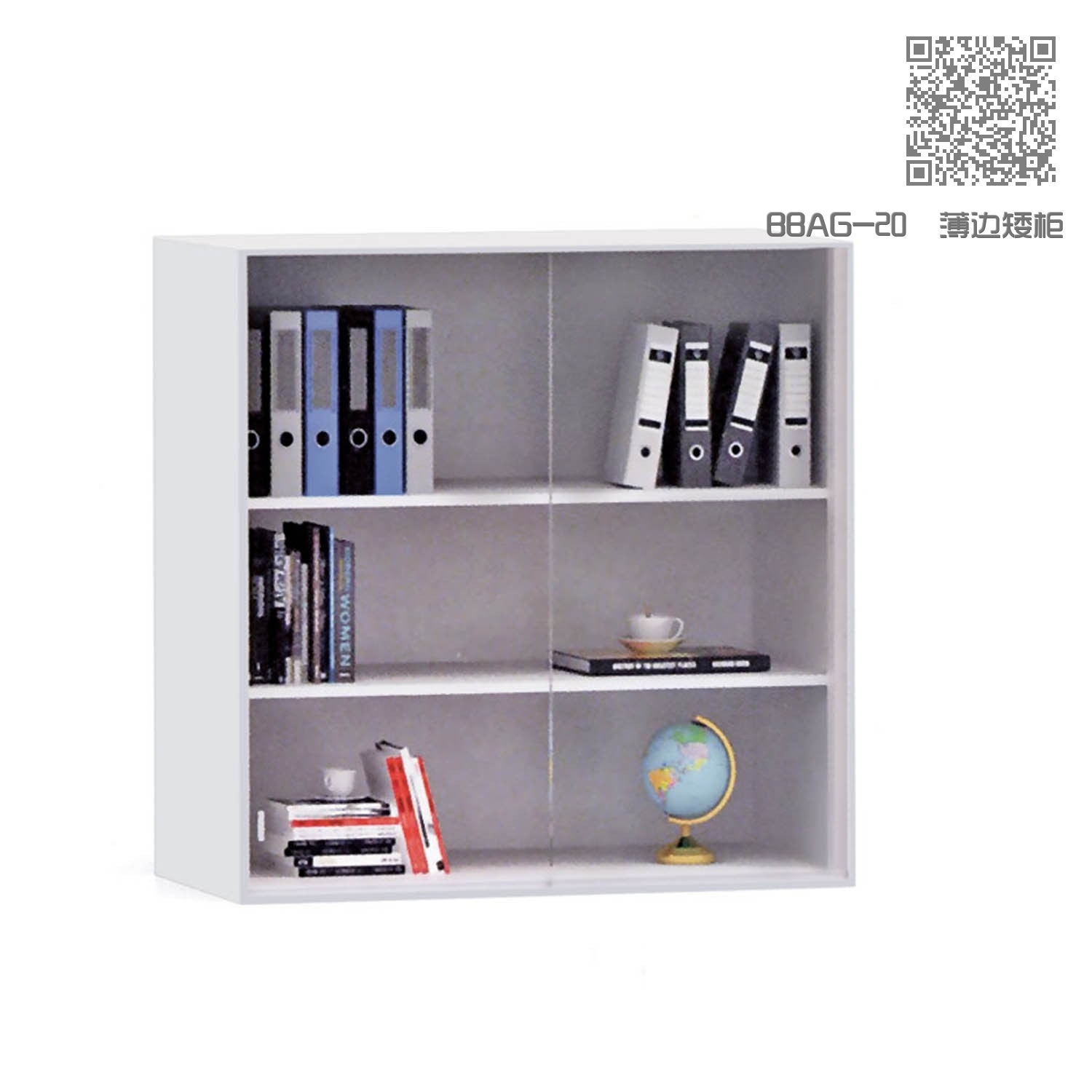 BBAG-20  薄边矮柜