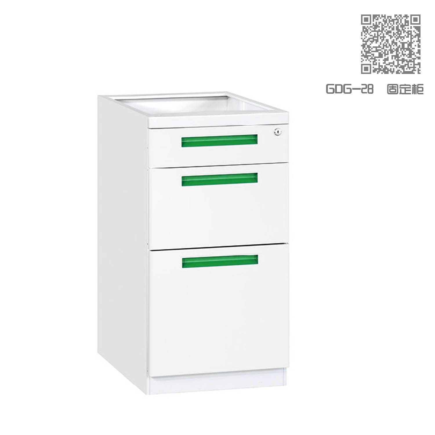 GDG-28  固定柜