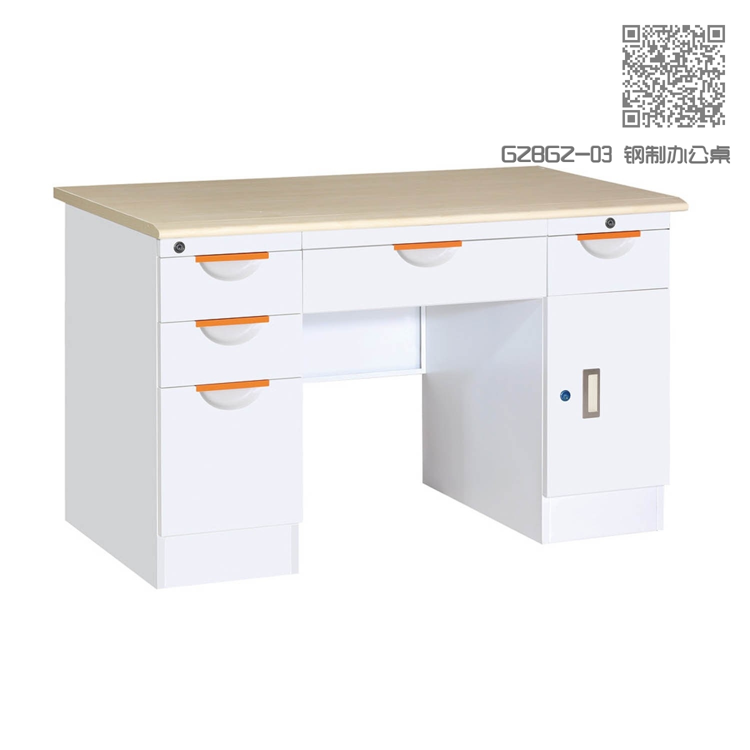GZBGZ-03 钢制办公桌