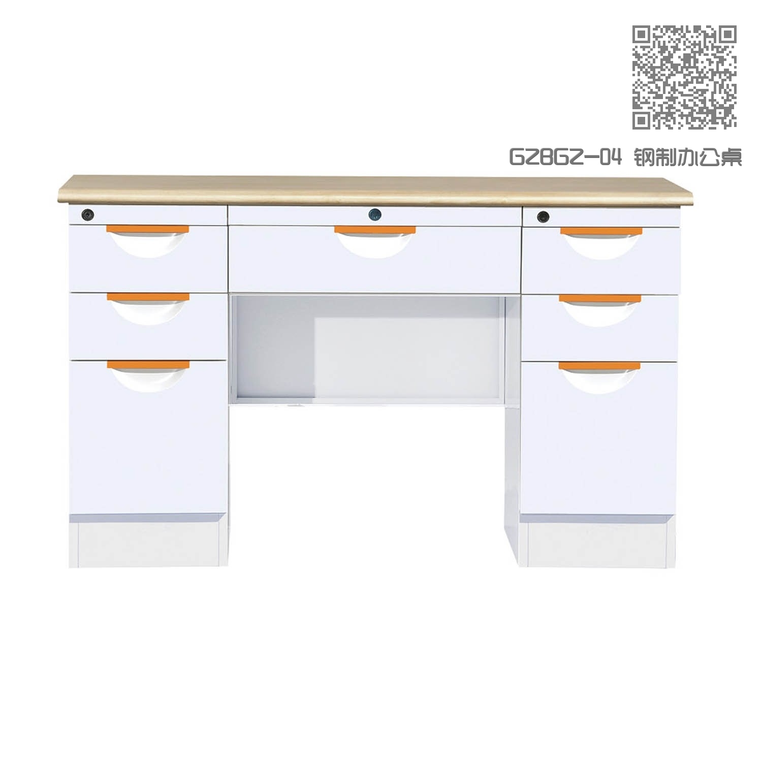 GZBGZ-04 钢制办公桌