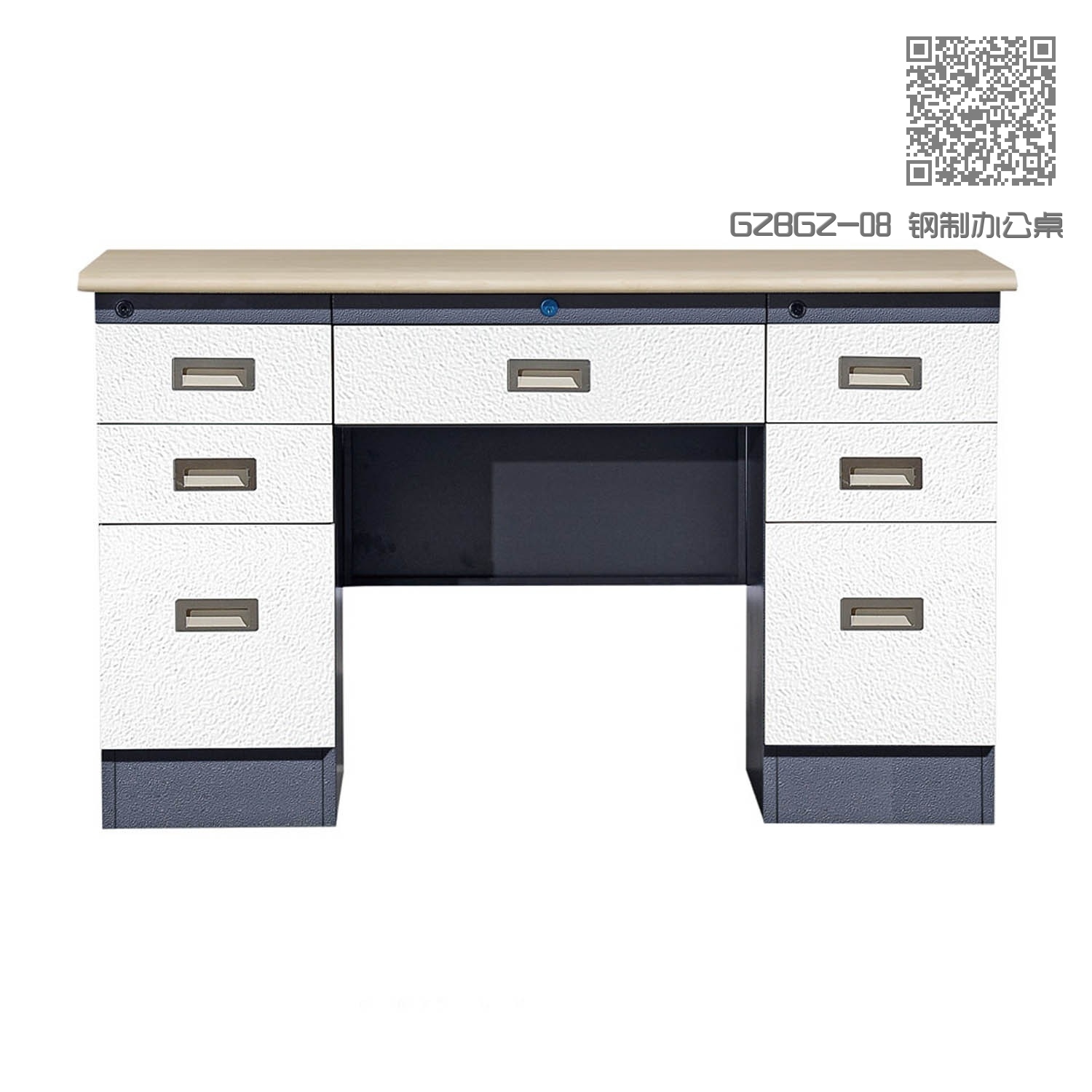 GZBGZ-08 钢制办公桌