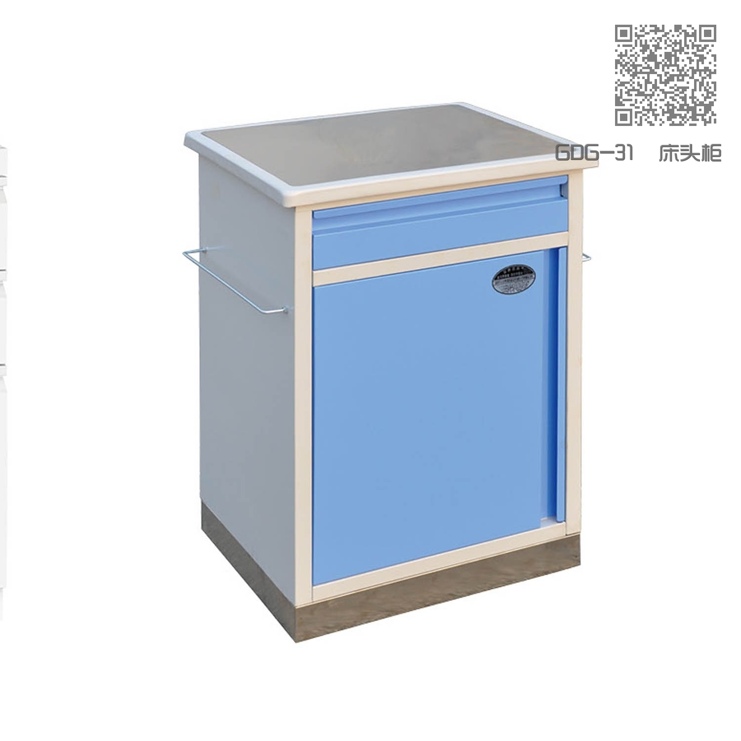 GDG-31 床头柜 GDG-31 床头柜