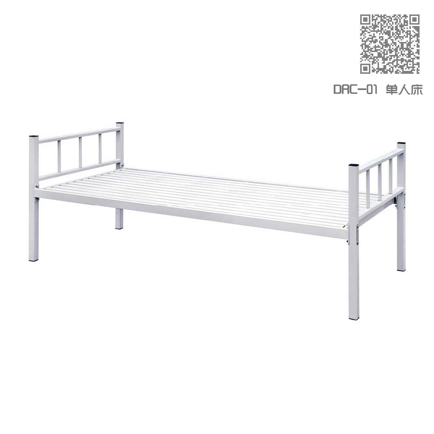 DRC-01 单人床