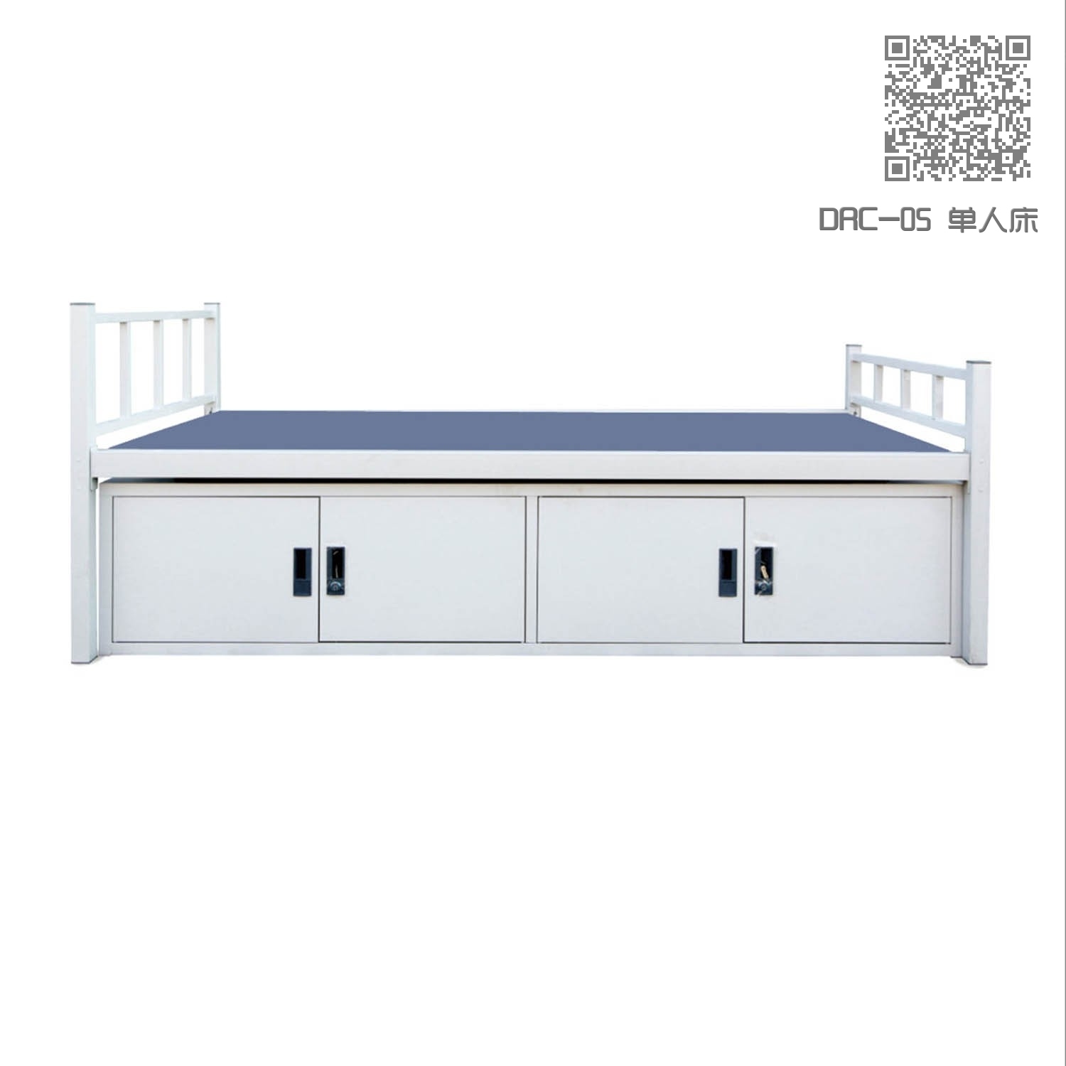 DRC-05 单人床