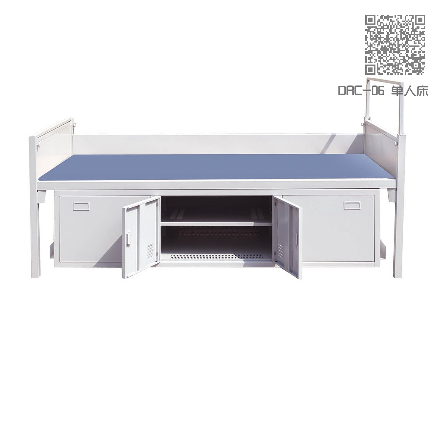 DRC-06 单人床