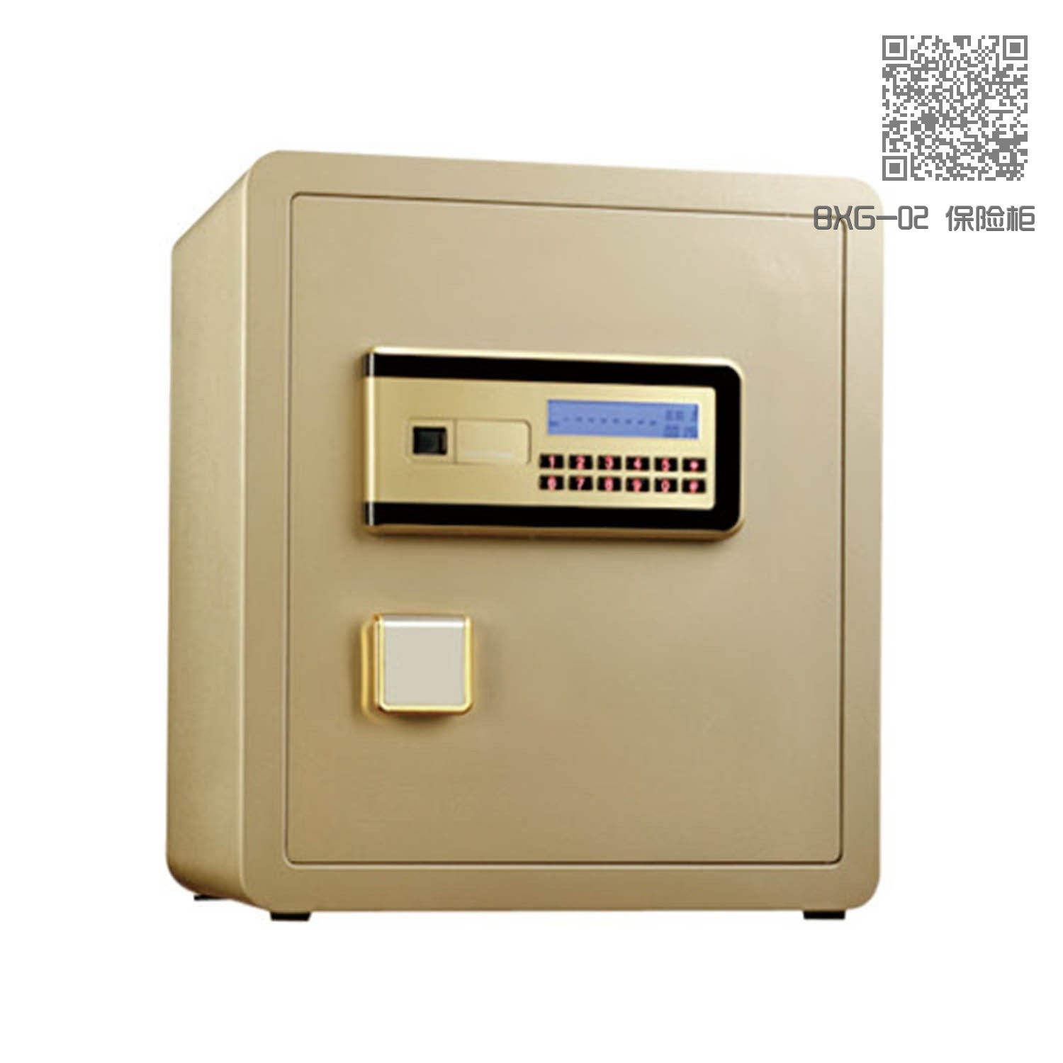 BXG-02 保险柜