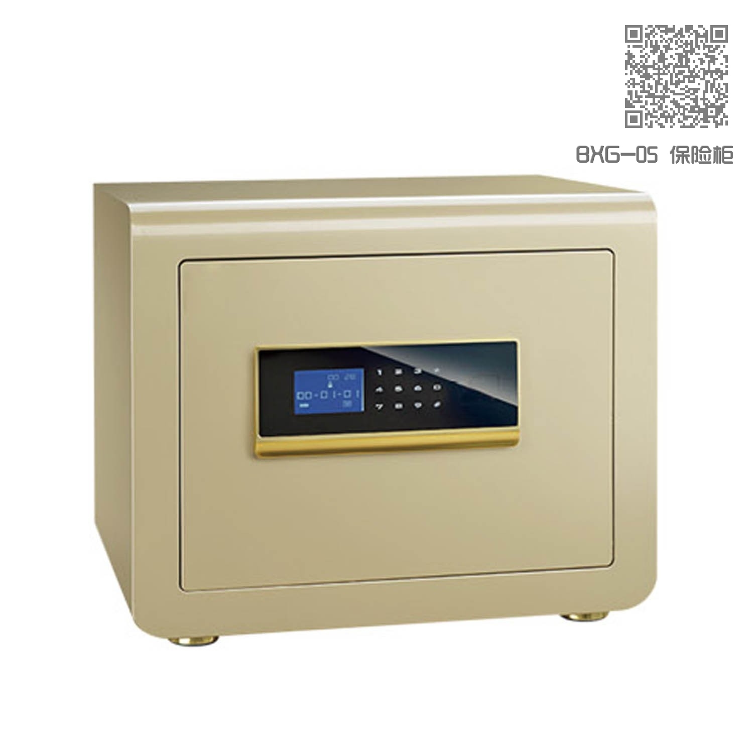 BXG-05 保险柜