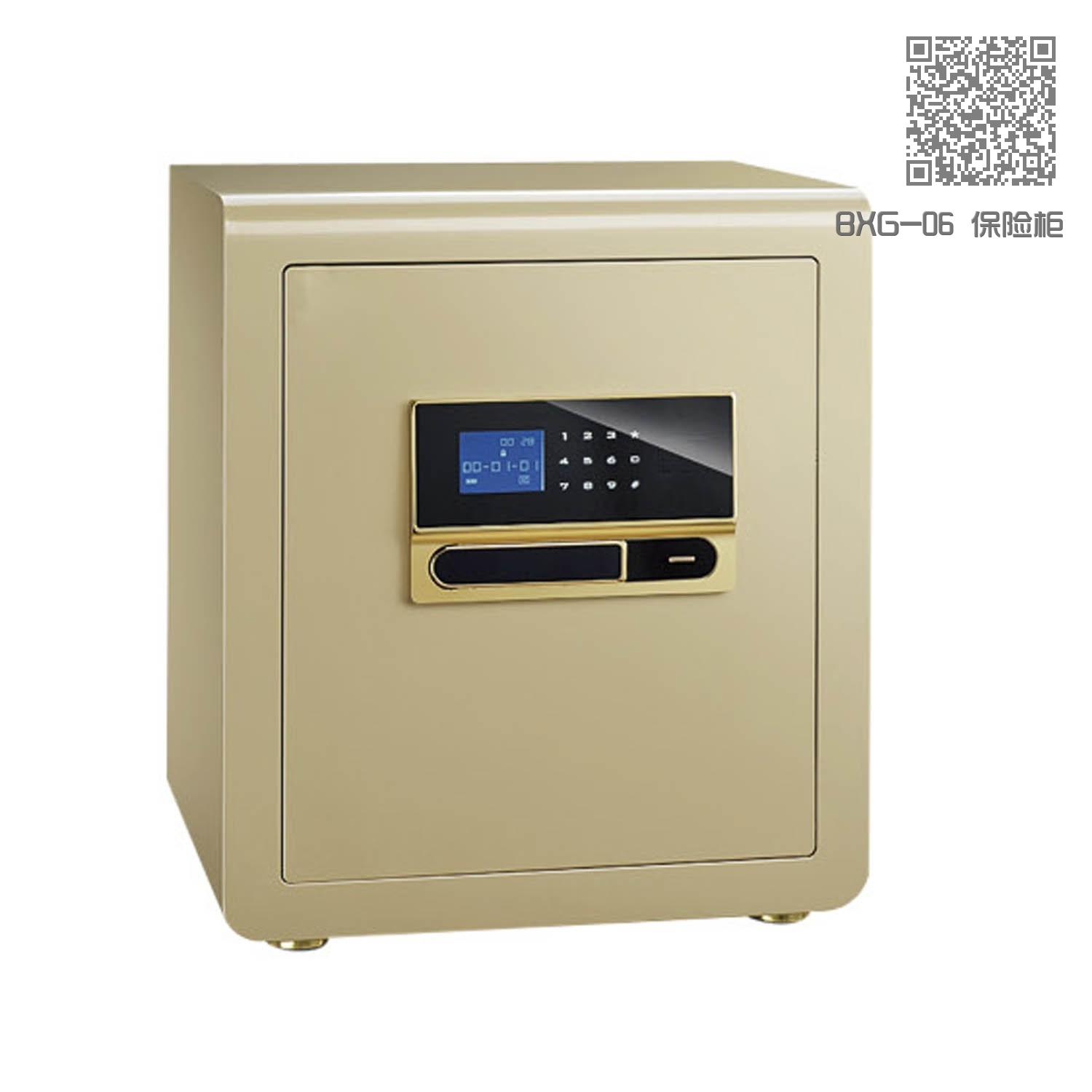 BXG-06 保险柜 BXG-06 保险柜
