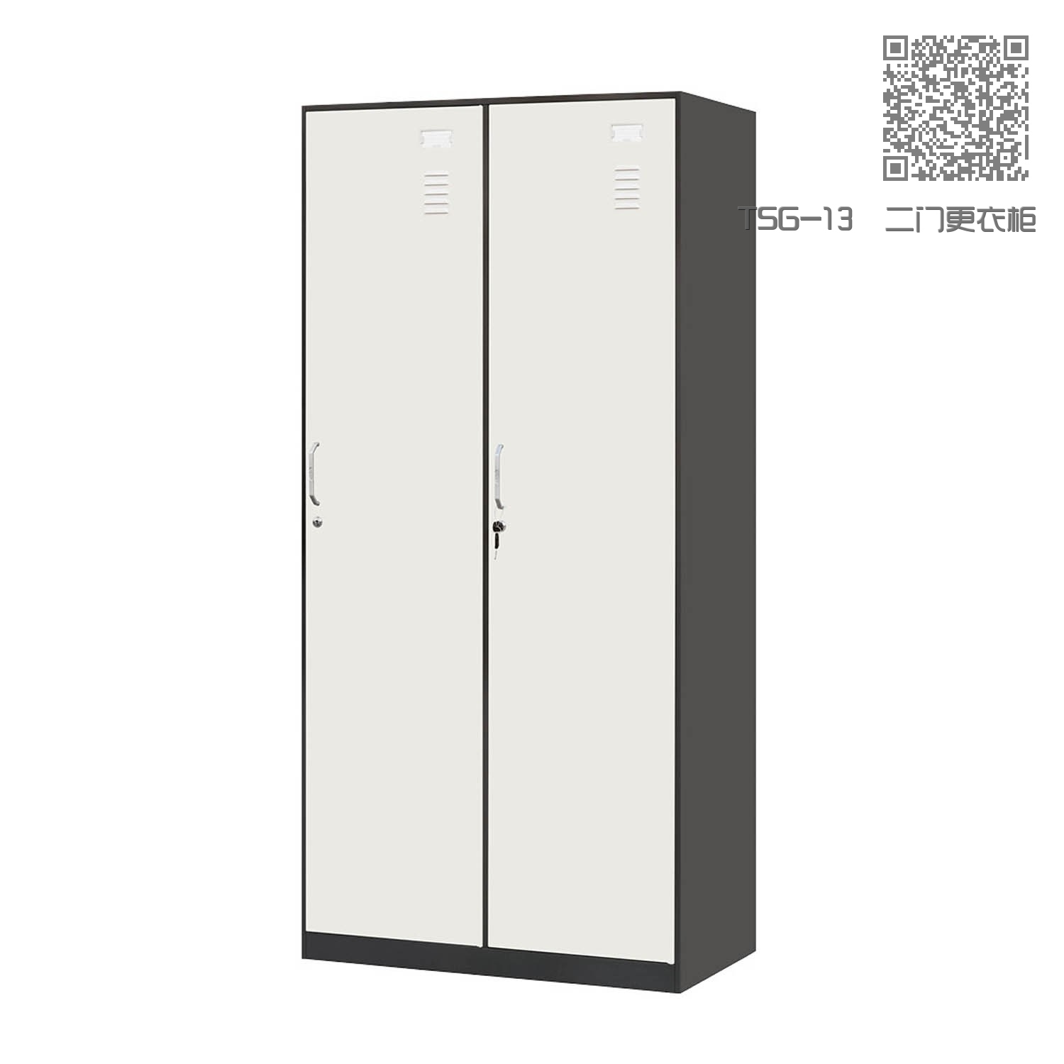 TSG-13 二门更衣柜 TSG-13 二门更衣柜