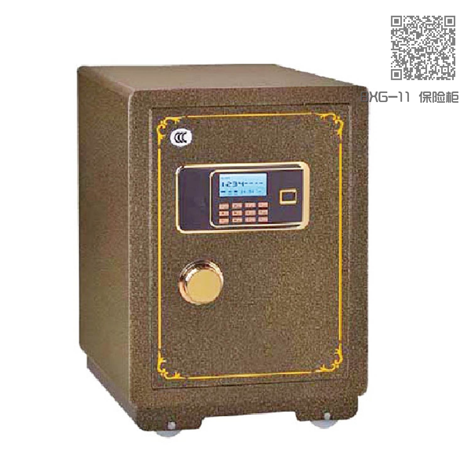 BXG-11 保险柜 BXG-11 保险柜