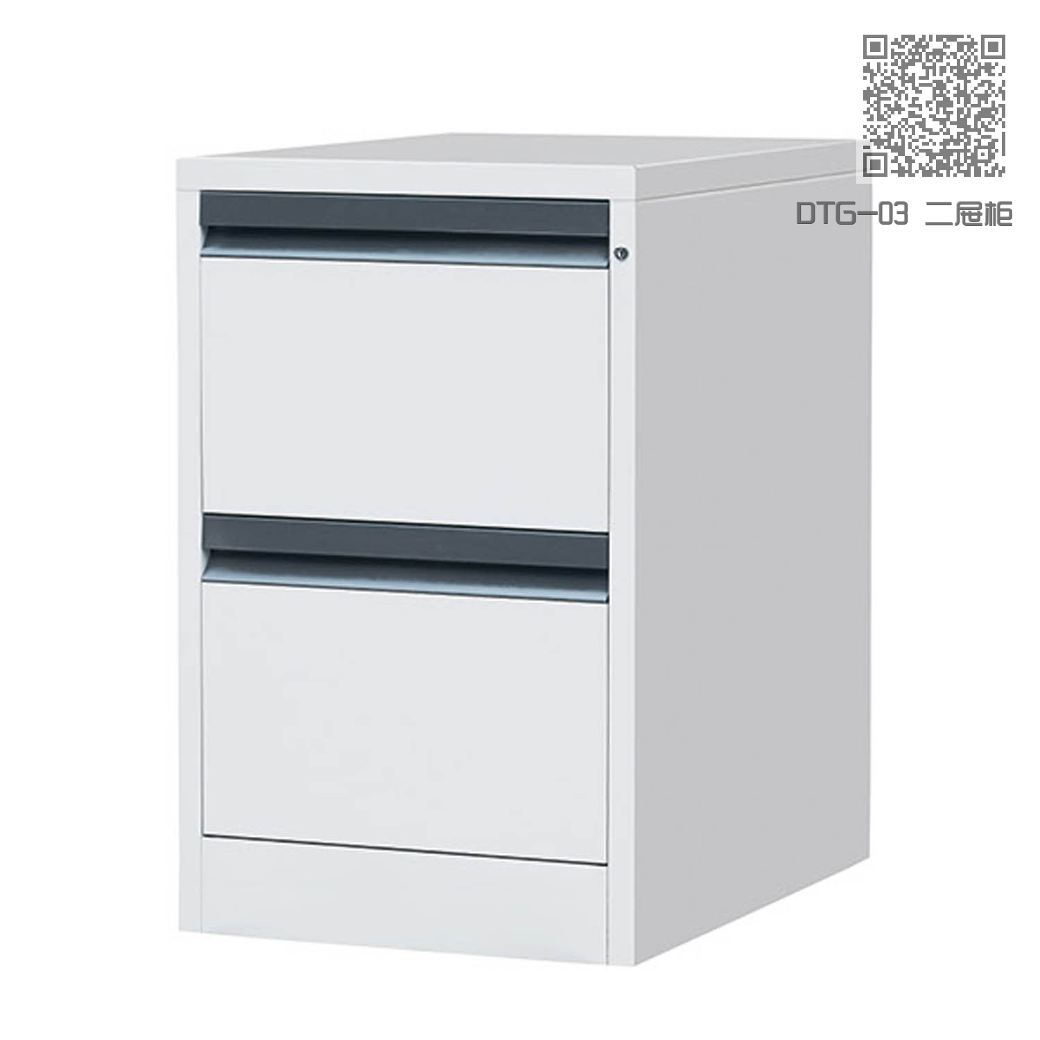 DTG-03 二屉柜 DTG-03 二屉柜