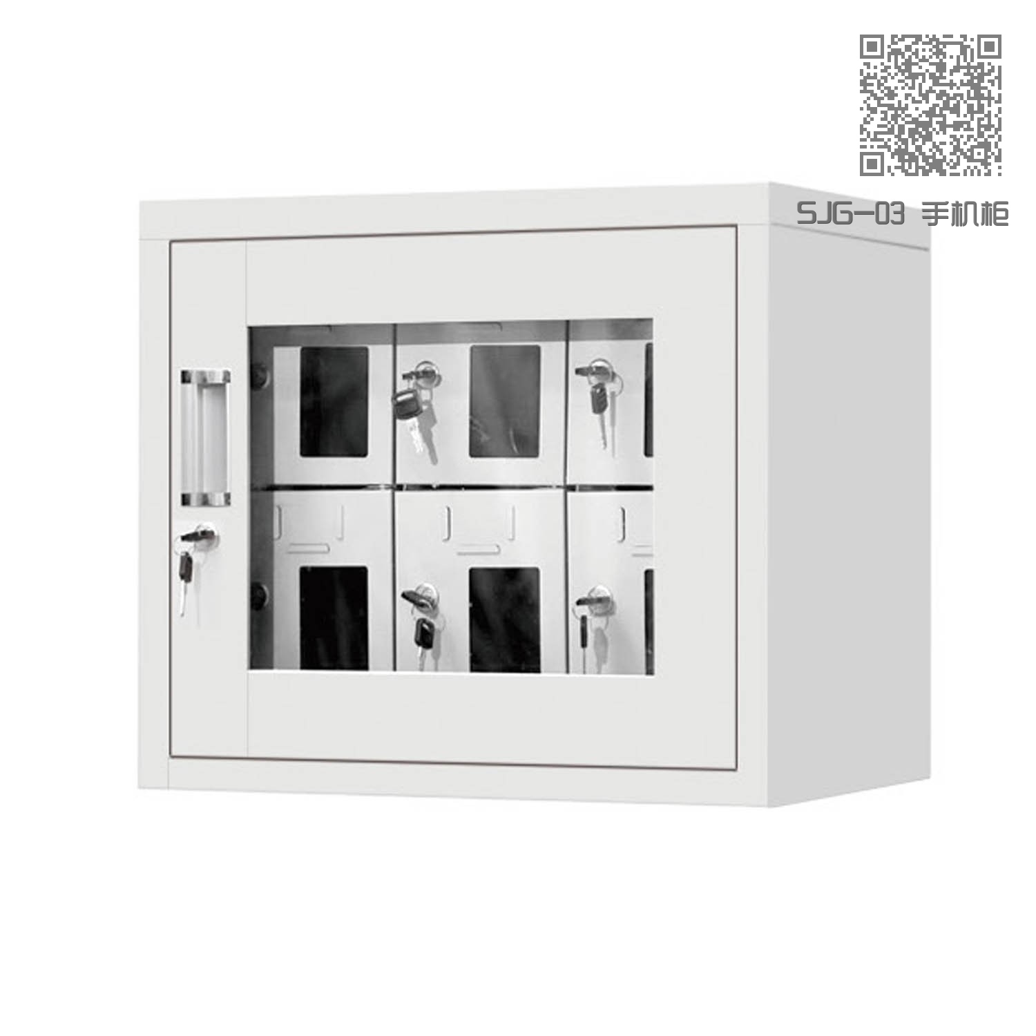 SJG-03 手机柜 SJG-03 手机柜