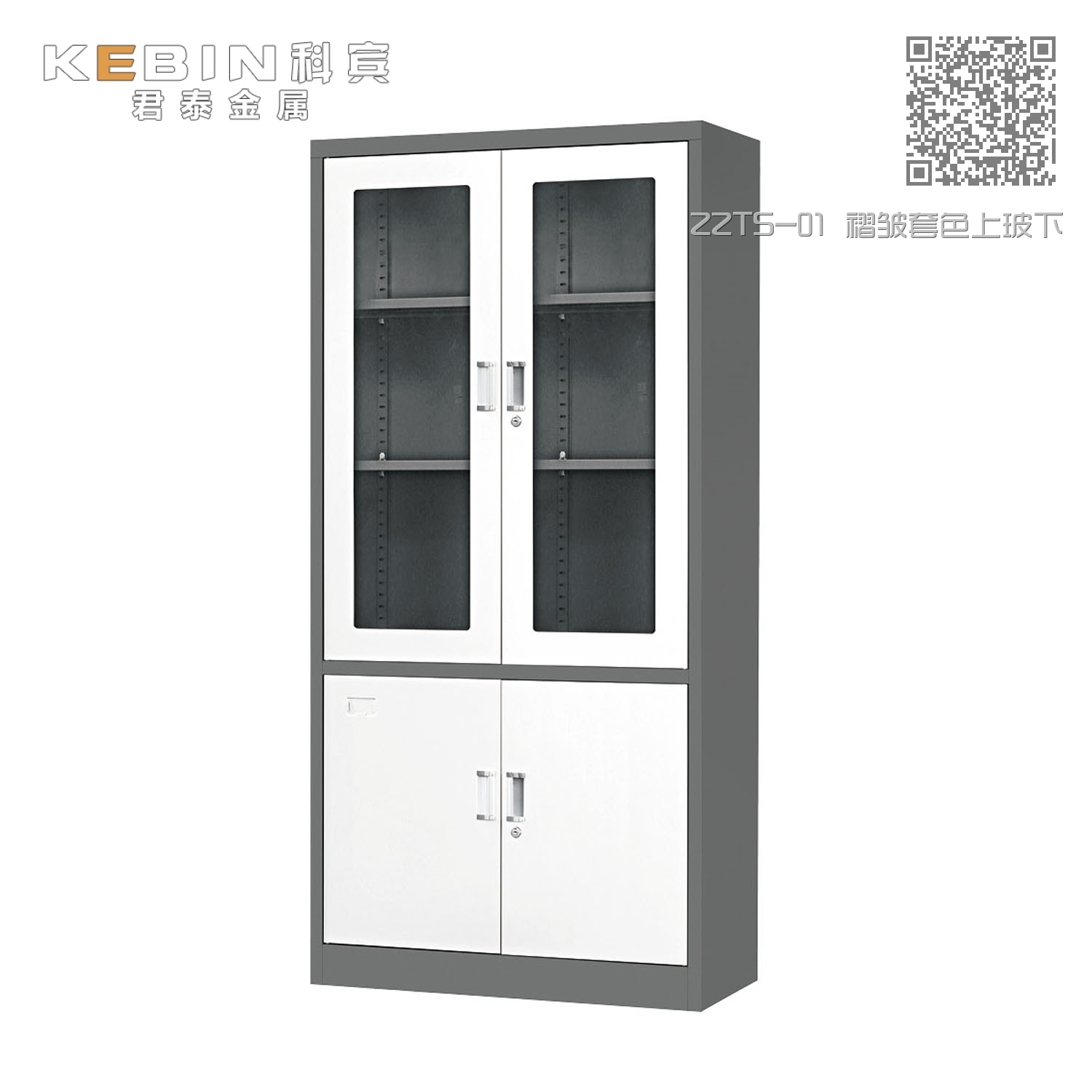 ZZTS-01 褶皱套色上玻下铁平开