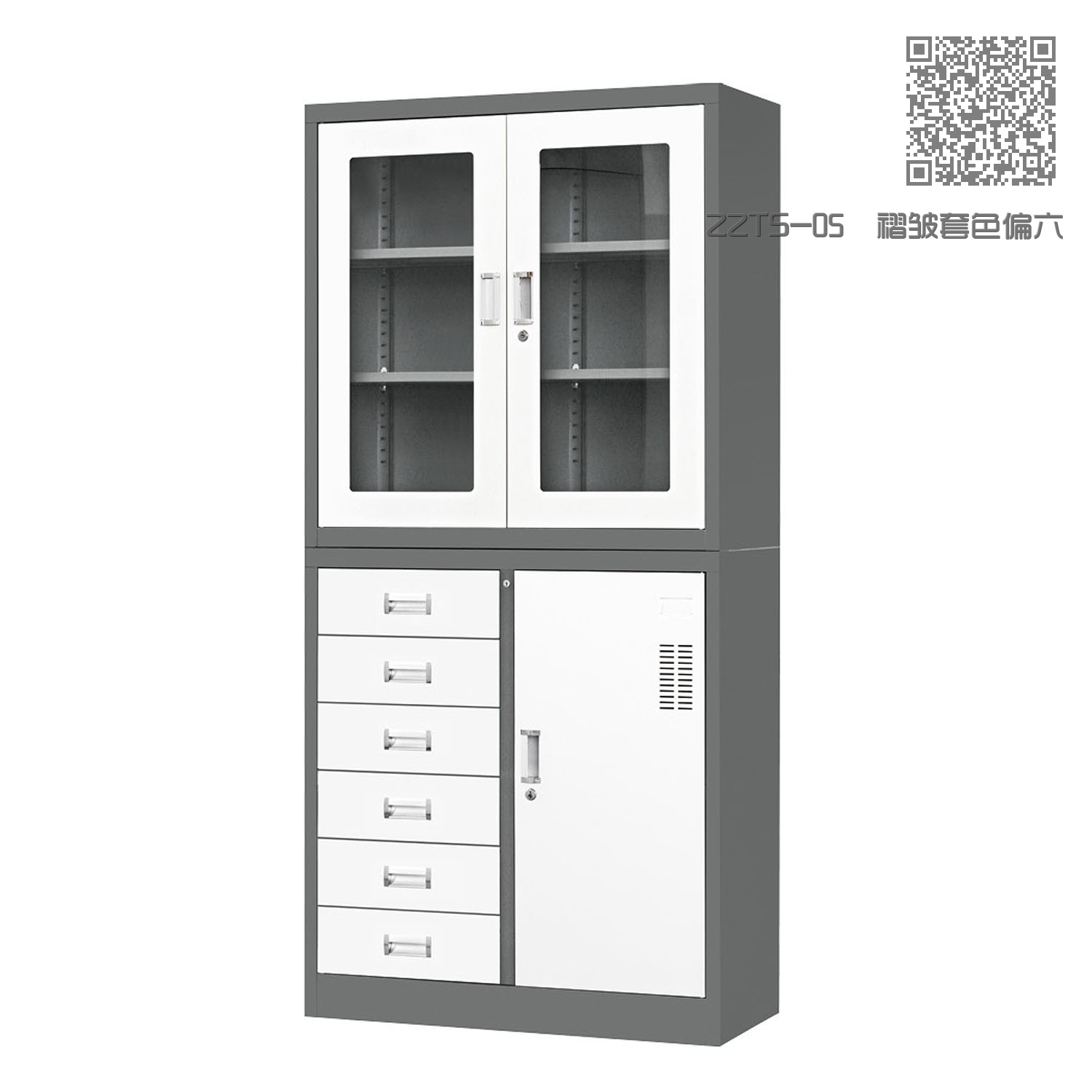 ZZTS-05 褶皱套色偏六屉开门柜 ZZTS-05 褶皱套色偏六屉开门柜