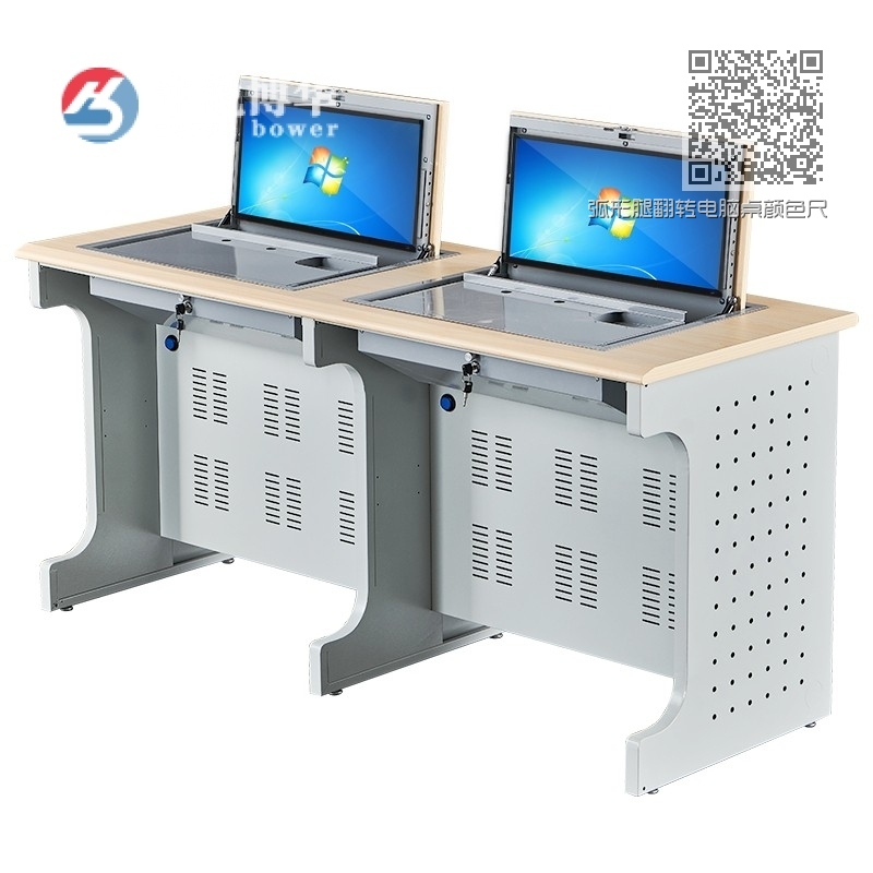 弧形腿翻转电脑桌颜色尺寸可定制012 弧形腿翻转电脑桌颜色尺寸可定制012