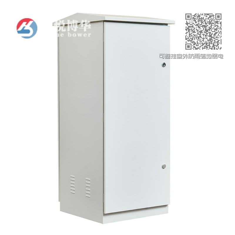 可壁挂室外防雨落地弱电箱户外防水通信一体化网络机柜FY101 可壁挂室外防雨落地弱电箱户外防水通信一体化网络机柜FY101