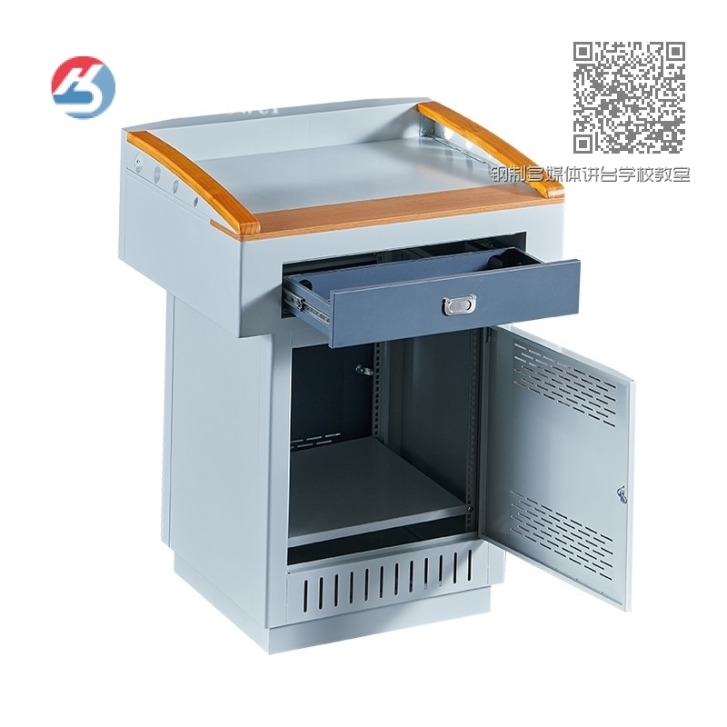 钢制多媒体讲台学校教室讲桌教师教学讲台桌A37 钢制多媒体讲台学校教室讲桌教师教学讲台桌A37