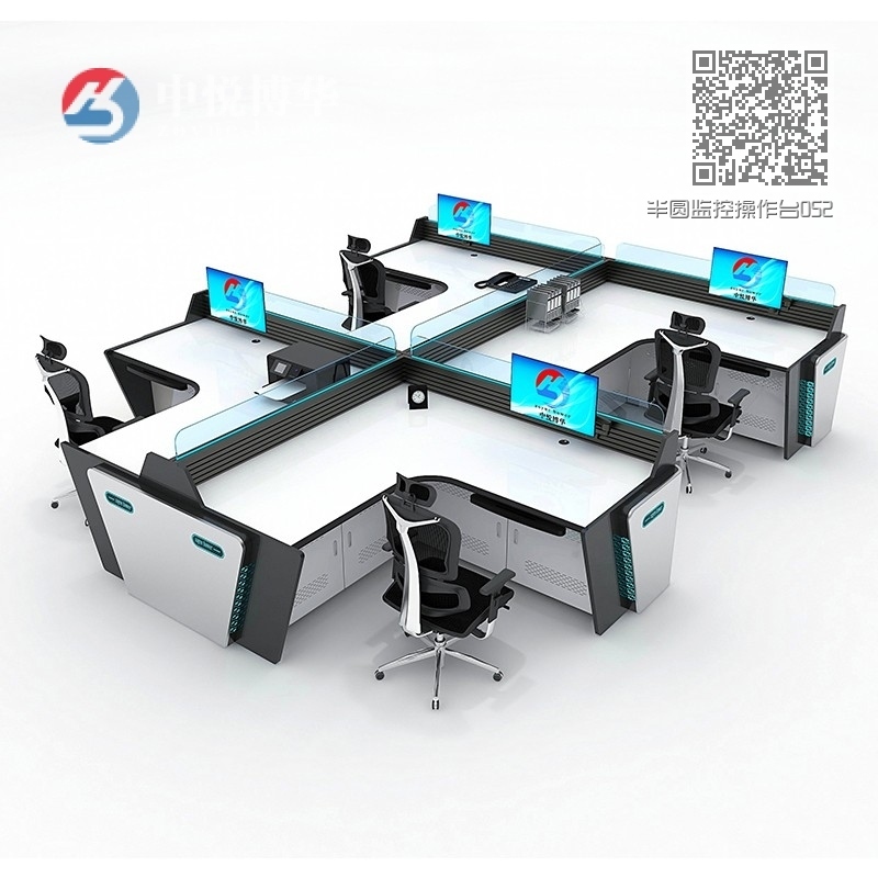 半圆监控操作台052 半圆监控操作台052
