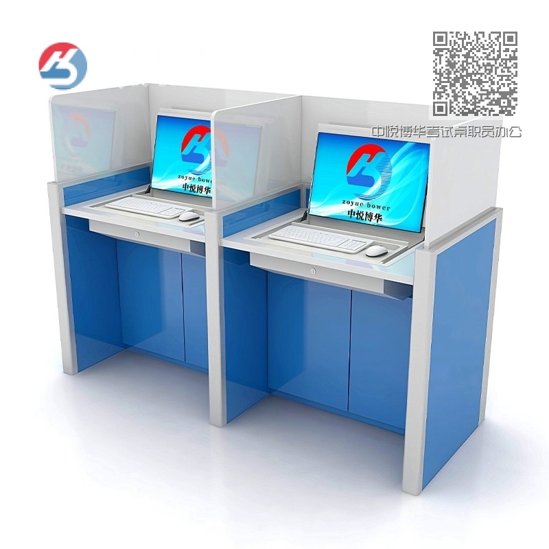 中悦博华考试桌职员办公桌升降屏风桌 中悦博华考试桌职员办公桌升降屏风桌